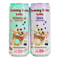 O´s Bubble Gummy Boba latte Taro 470ml