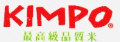 Kimpo