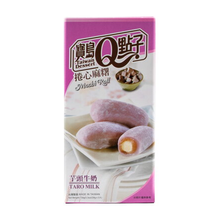 Rizs sütemény Mochi Taro 150g