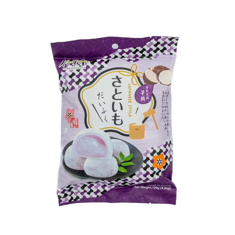 Rizspogácsák Mochi Taro 120g